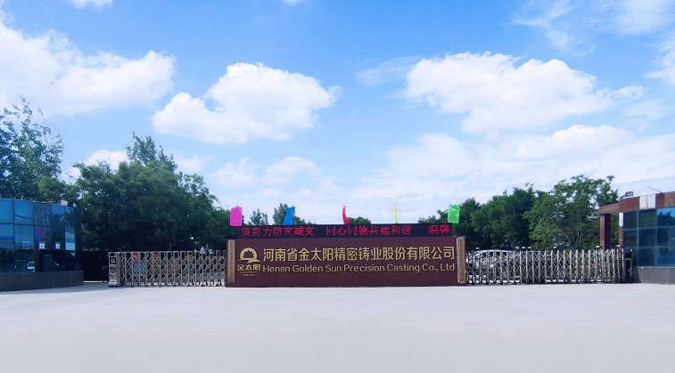 路雖遠(yuǎn)，行則將至 事雖難，做則必成 — 2022 我們走過的精彩瞬間
