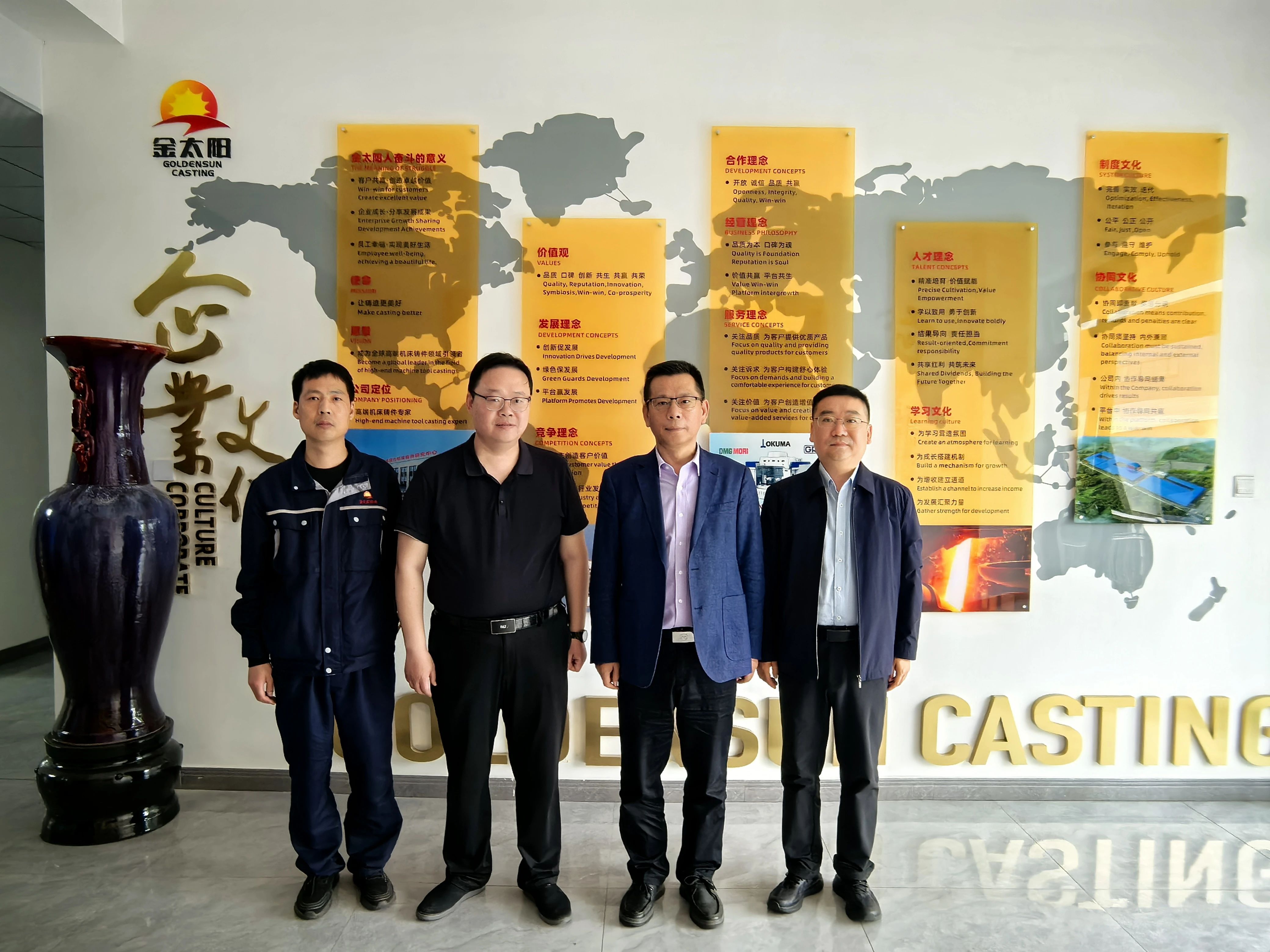 中國(guó)鑄造協(xié)會(huì)常務(wù)副會(huì)長(zhǎng)張志勇調(diào)研金太陽精密鑄業(yè) 為高端鑄造發(fā)展把脈獻(xiàn)策